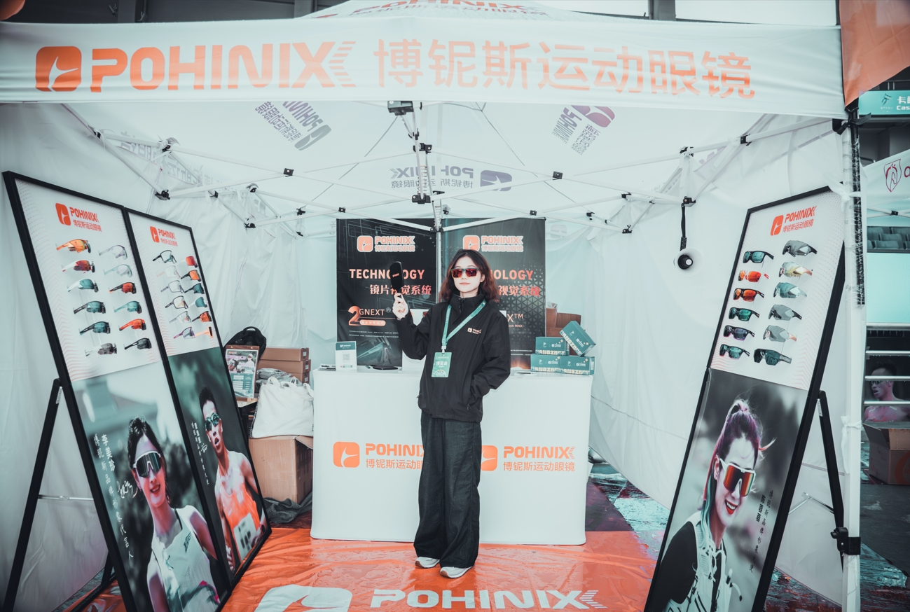 Pohinix Sport -aurinkolasit vuonna 2024 Hangzhou -maraton