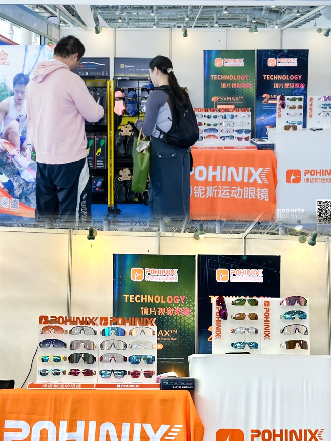 Pohinix Sports -aurinkolasit Xiamen Sports Carnival 2024: ssä